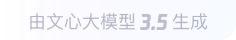 云安360全景影像与AR技术的结合：为用户带来前所未有的手绘地图体验